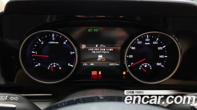 Kia Carnival 2023 — ფოტო 8/20