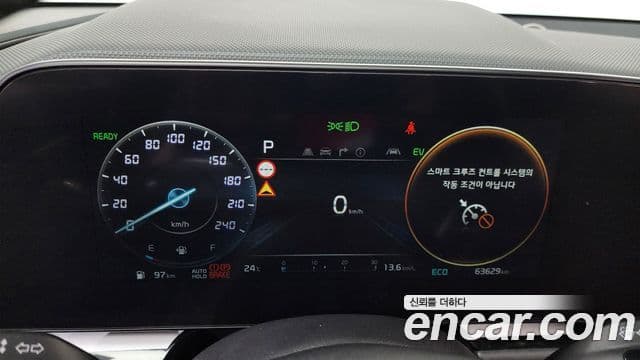 Kia Niro 2022 — Фото 8/20