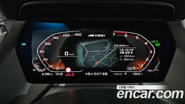 BMW 1 Series 2022 — ფოტო 8/20