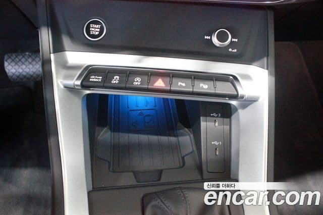Audi Q3 2026 — ფოტო 14/20