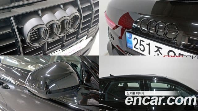 Audi Q3 2026 — ფოტო 17/20