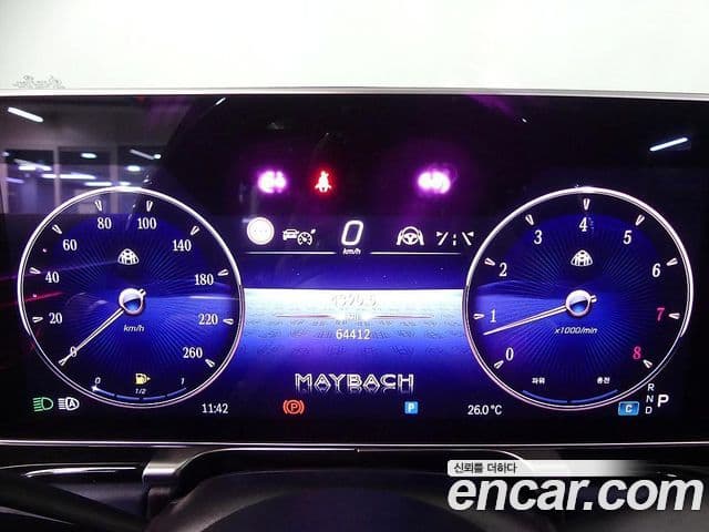 Mercedes-Benz S-Class 2024 — ფოტო 4/20
