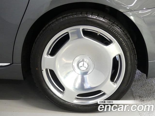 Mercedes-Benz S-Class 2024 — ფოტო 9/20