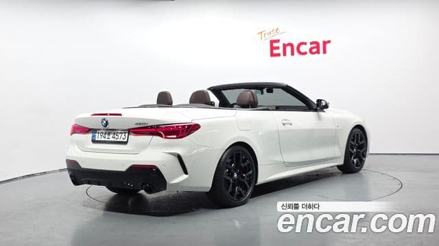 BMW 4 Series 2024 — Şəkil 2/20