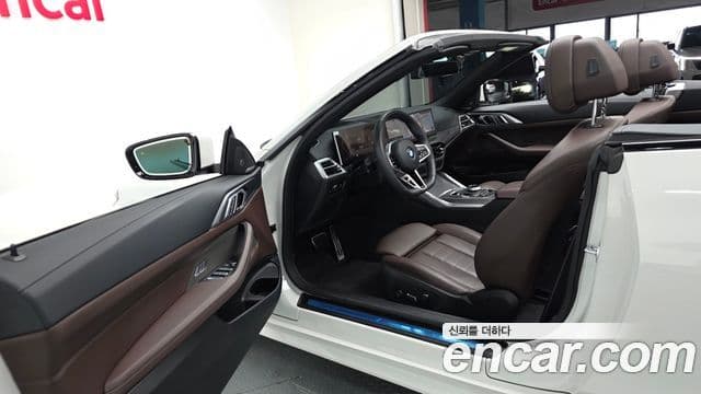 BMW 4 Series 2024 — Şəkil 10/20
