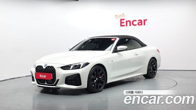BMW 4 Series 2024 — Şəkil 19/20