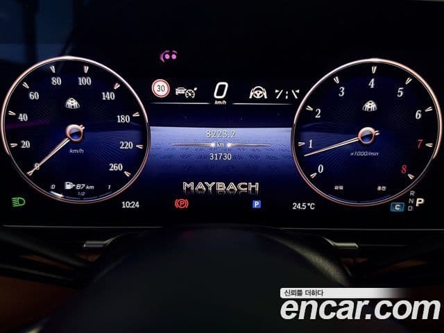 Mercedes-Benz S-Class 2023 — Şəkil 4/20