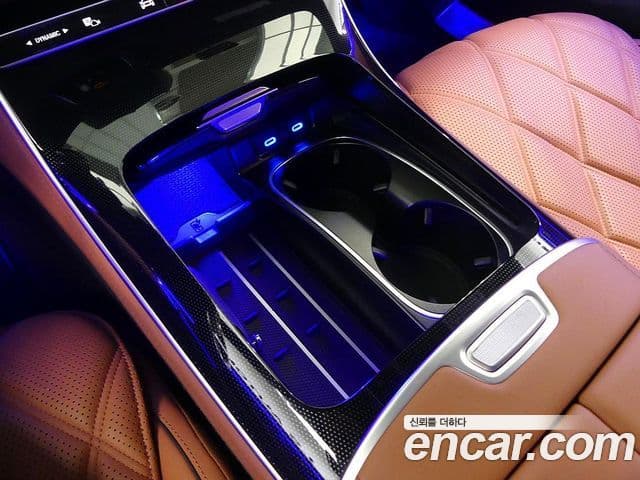 Mercedes-Benz S-Class 2023 — Şəkil 14/20