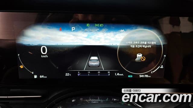 Kia Carnival 2023 — Фото 8/20