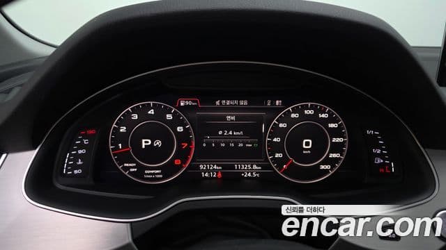Audi Q7 2019 — Şəkil 8/20