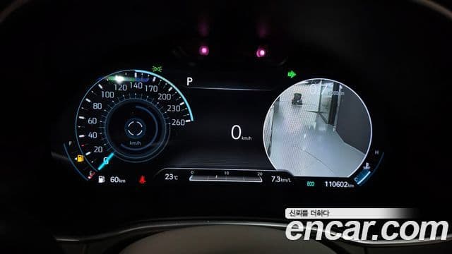 Genesis GV80 2021 — Şəkil 8/20