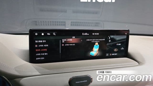 Genesis GV80 2021 — Şəkil 16/20