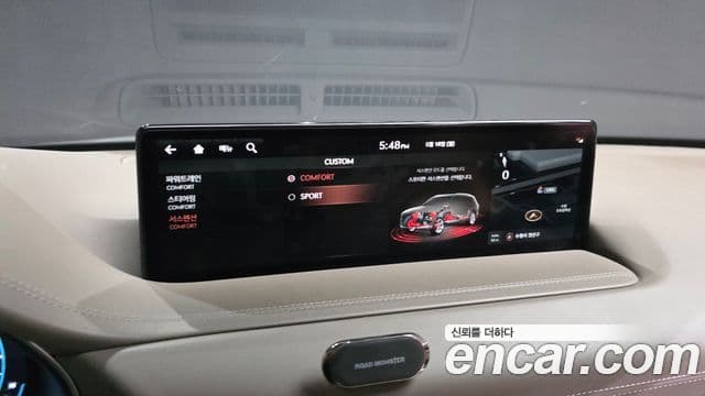 Genesis GV80 2021 — Şəkil 17/20