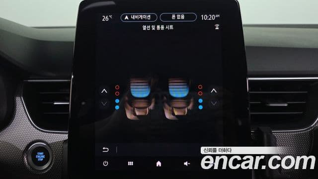 Renault Samsung XM3 2022 — Şəkil 18/20