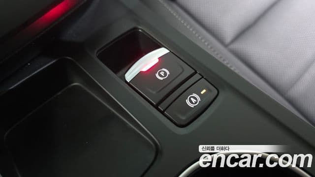 Renault Samsung XM3 2022 — фото 20 из 20