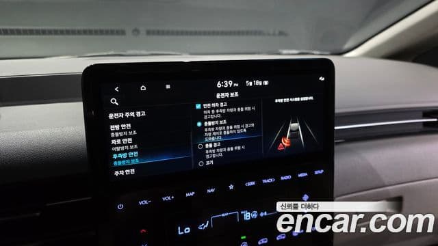 Hyundai Staria 2024 — Şəkil 17/20