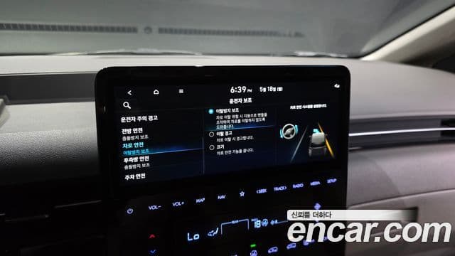 Hyundai Staria 2024 — Şəkil 18/20