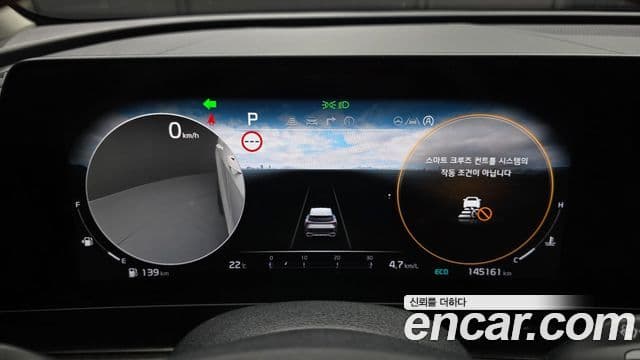 Kia Sportage 2022 — Şəkil 8/20
