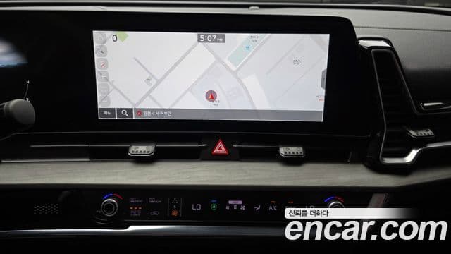 Kia Sportage 2022 — Şəkil 14/20