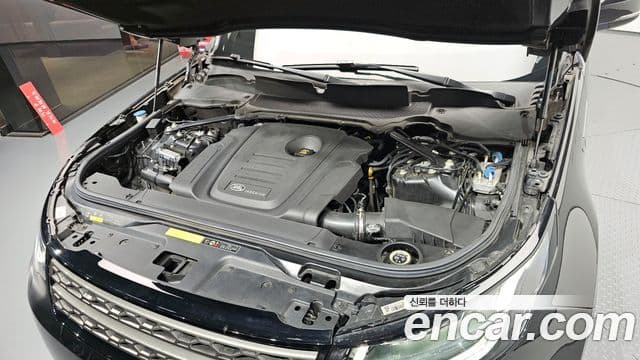 Land Rover Discovery 5 2018 — Şəkil 6/20