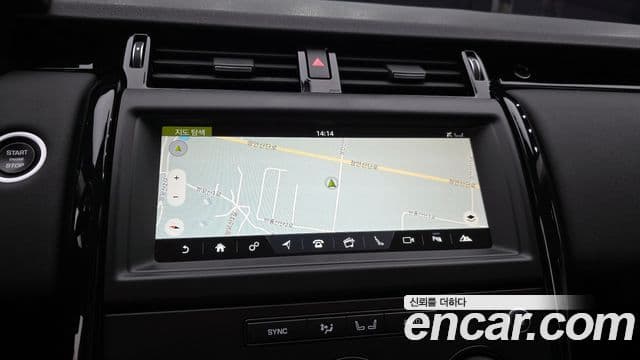Land Rover Discovery 5 2018 — Şəkil 16/20