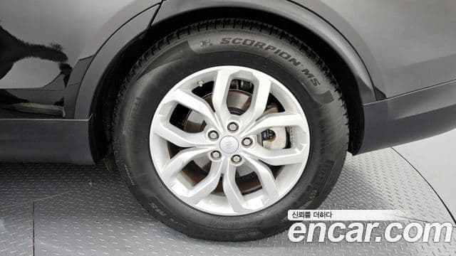 Land Rover Discovery 5 2018 — Şəkil 2/32