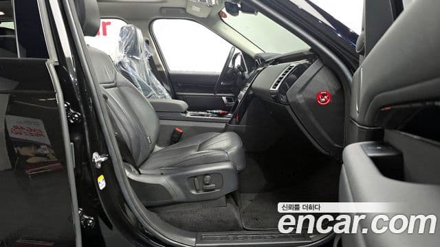 Land Rover Discovery 5 2018 — Şəkil 14/32