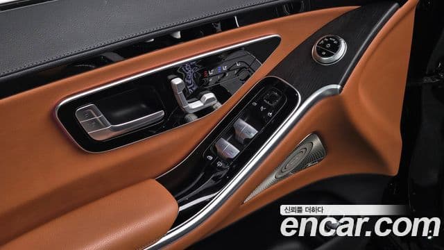 Mercedes-Benz S-Class 2022 — ფოტო 16/20