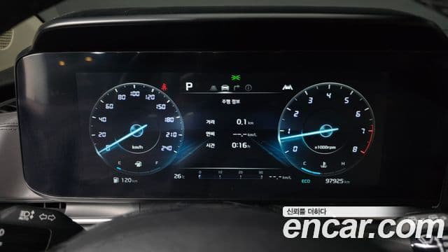 Kia Carnival 2023 — Şəkil 8/20
