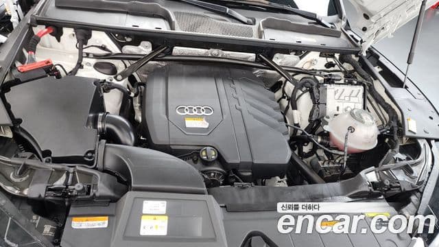 Audi Q5 2022 — ფოტო 6/20
