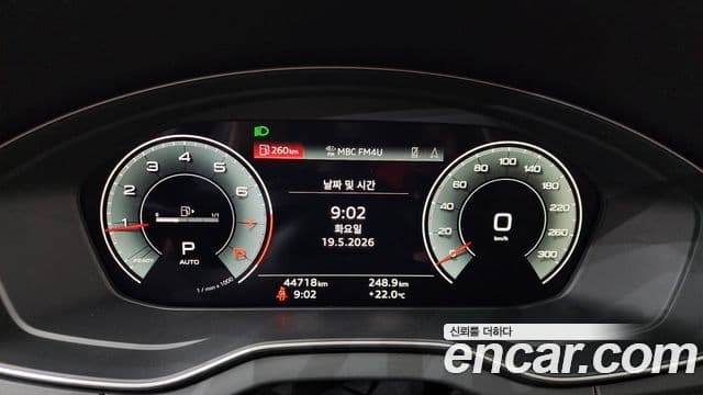 Audi Q5 2022 — ფოტო 8/20