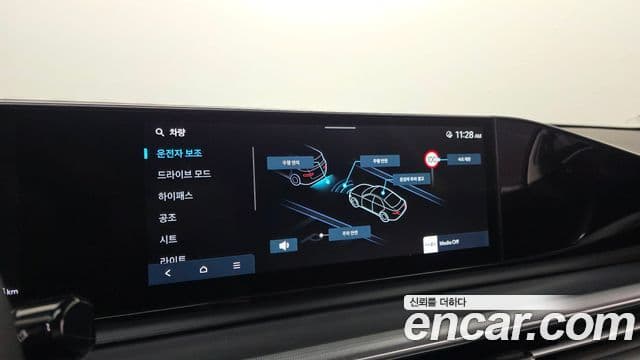 Hyundai Grandeur Hybrid 2023 — Photo 10/30