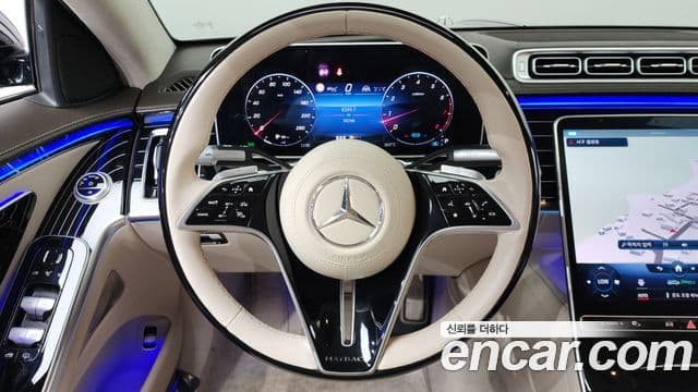 Mercedes-Benz S-Class 2021 — Şəkil 14/20
