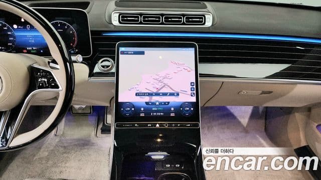 Mercedes-Benz S-Class 2021 — Şəkil 15/20