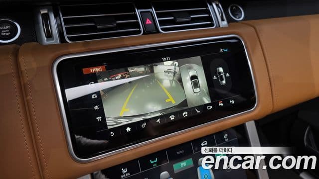 Land Rover Range Rover 2020 — ფოტო 16/20