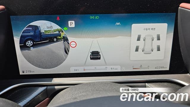 Genesis G90 2022 — Şəkil 8/20