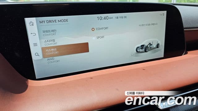 Genesis G90 2022 — Şəkil 17/20