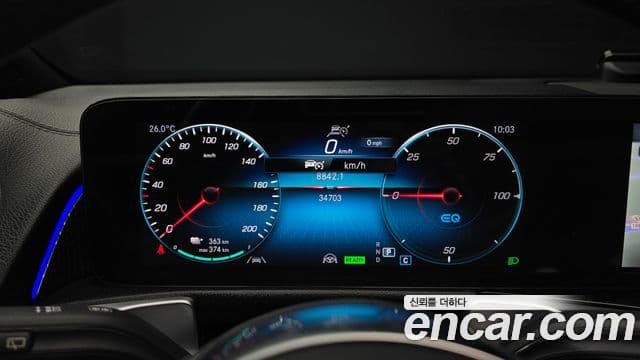 Mercedes-Benz EQB 2023 — ფოტო 9/20