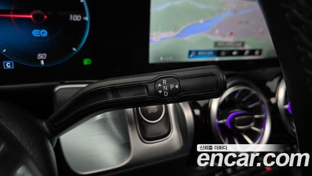 Mercedes-Benz EQB 2023 — ფოტო 12/20