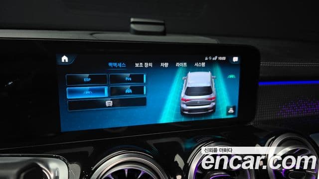 Mercedes-Benz EQB 2023 — ფოტო 17/20