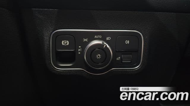 Mercedes-Benz EQB 2023 — ფოტო 16/20