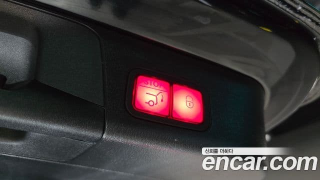 Mercedes-Benz EQB 2023 — ფოტო 14/20