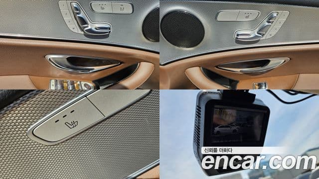 Mercedes-Benz E-Class 2018 — Фото 16/20