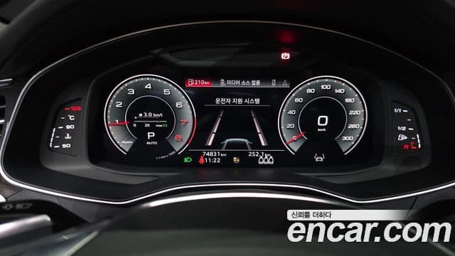 Audi A6 2021 — ფოტო 8/20