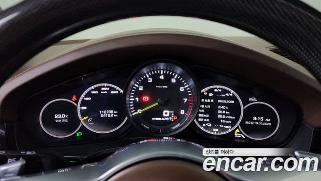 Porsche Cayenne 2020 — ფოტო 6/20