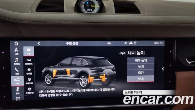 Porsche Cayenne 2020 — Photo 36/38