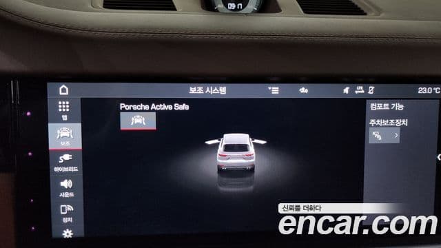 Porsche Cayenne 2020 — Photo 10/38