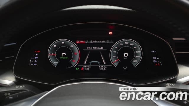 Audi A6 2021 — ფოტო 8/20