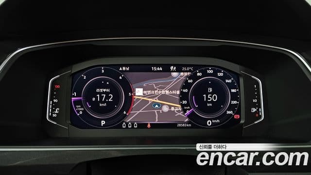 Volkswagen Tiguan 2024 — ფოტო 8/20