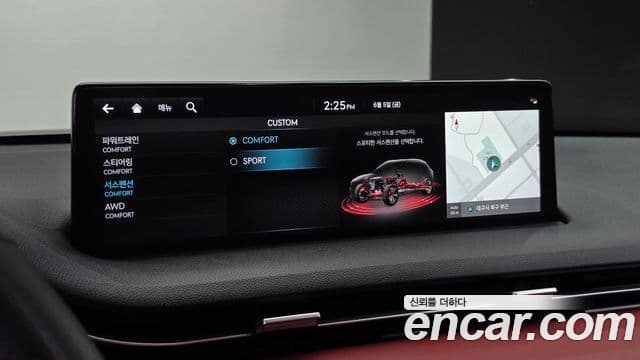 Genesis GV70 2021 — Şəkil 16/36